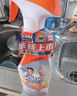威猛先生（Mr Muscle）厨卫三合一去油污抑霉菌除皂垢多功能清洁剂  500g*3瓶 元气柠檬 实拍图