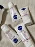 妮维雅（NIVEA）孙颖莎同款天然VC美白女士温润透白润肤乳液400ml*2七夕礼物女生 实拍图