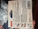 佳能（Canon）PGI-880XL PGBK 大容量黑色墨盒(适用TS8380t/TS708/TS708t/TS9580/TS9180/TS8380) 实拍图