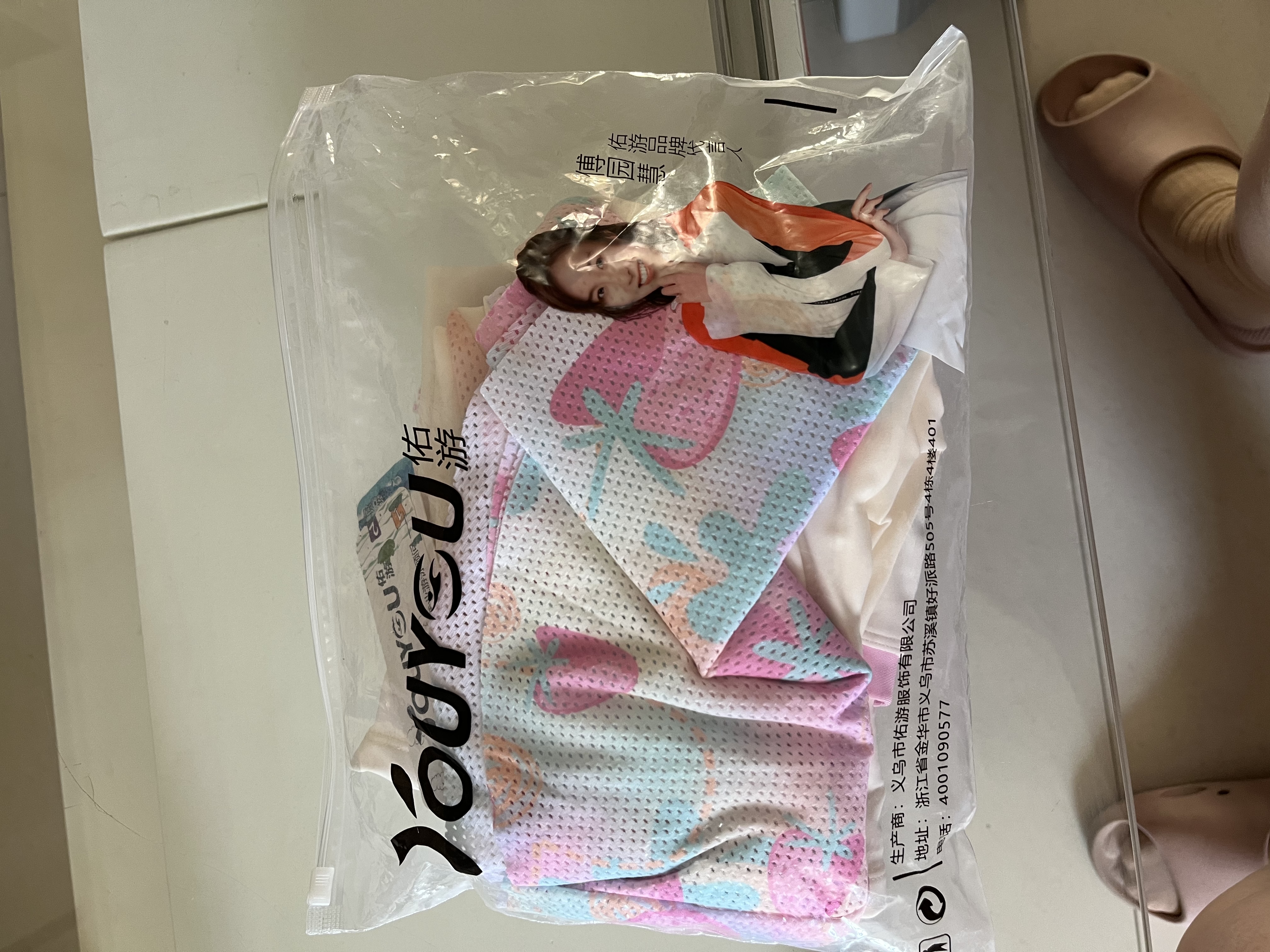 佑游儿童泳衣女孩青少年分体长袖裙裤防晒游泳装三件套36163米白色3XL 实拍图