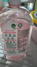 滴露（Dettol）衣物消毒液自然香氛洗衣除菌液 除螨除异味去汗臭48h留香1000ml*1 实拍图