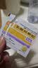 【5盒装】利宝乳酸钙颗粒12袋 用于预防和治疗钙缺乏症 儿童钙补充0-1-3岁婴儿钙冲剂液体钙 实拍图