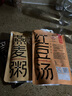 魅力厨房速食粥尝鲜组合300g*4袋HPP灭菌工艺0添加方便速食粥 实拍图