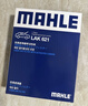 马勒（MAHLE）高风量空调滤芯滤清LA621(适用明锐14前/CC/速腾/迈腾途观/高6/Q3 实拍图