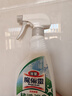 花王（KAO）低敏浴室清洗剂450ml 卫生间瓷砖水垢清洁剂宠物尿臭尿垢除菌除味 实拍图