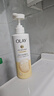 OLAY玉兰油补水滋润沐浴露 椰奶香530g 锁水 男女士通用 新旧包装随机 实拍图