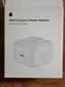 Apple/苹果 40W type-c快充充电器 苹果usb-c原装充电头 旗舰店新款苹果iPhone 17 Pro Max充电器 实拍图
