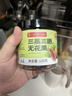 福东海三蒸三晒青皮无花果干120g 新疆特产无添加孕妇黄体酮即食煲汤 实拍图