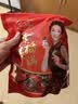 金冠黑糖话梅糖468g硬糖果喜糖独立包装老式话梅糖 【家庭装】黑糖话梅硬糖 1000g(约140颗) 实拍图