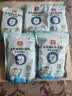 精准羔羊代乳粉刚出专用羔羊奶粉小羔羊奶粉羊羔专用奶粉兽用2斤装 2包羔羊奶粉（2千克） 实拍图