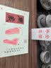 摩多 宝宝周岁生日装饰场景布置蛇宝一岁手脚印相框男女孩拍照道具 实拍图