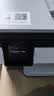 惠普（HP）8120三合一家用彩色多功能一体打印机（高速双面打印，微信打印，明星机型） 实拍图