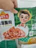 冻品先生安井 糖醋里脊 302g 优质猪里脊 熟食速食 私房菜方便菜预制菜 实拍图