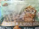 三只松鼠手剥巴旦木500g/袋装SS级坚果炒货干果扁核桃杏仁零食送礼 实拍图