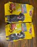 宝路狗粮全犬种通用老年犬狗粮全价粮 牛肉味1.8kg*2 实拍图