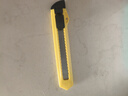 得力（deli）大号通用美工刀/裁纸刀自锁公用品生活剪裁工具18mm办 黄色TD463 实拍图