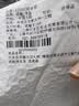 AJIDOU阿吉豆项链女款玉髓葫芦流苏锁骨链轻奢配饰小众女饰品礼物送女友 实拍图