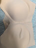 芬腾可安（FENTENGCARE）【升级2件装】固定乳胶杯无痕裸感调整型收副乳内衣女无钢圈文胸 实拍图