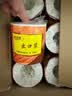 顺清柔有芯卷纸出口装5层140g*27卷 冲厕易溶解加厚卫生纸（整箱销售） 实拍图