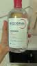 贝德玛（BIODERMA）粉水敏感肌洗卸温和净澈毛孔卸妆水水润清爽1200ml 实拍图