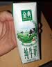 伊利金典纯牛奶 250ml*12盒 3.6g乳蛋白原生高钙 礼盒装 实拍图