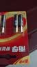 南孚7号电池4粒 七号碱性 聚能环5代 适用遥控器/体脂秤/血压计/计算器/耳温枪/血糖仪等（单件包邮） 实拍图