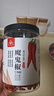 川珍 魔鬼椒200g(100g*2瓶)干辣椒印度椒家用调味料特辣炒菜调料 实拍图