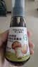 不二宝贝特级减盐有机酱油100ml调味料搭婴儿童专用一岁宝宝0添加辅食 实拍图