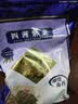 四洲即食海苔片芥末味儿童休闲零食寿司饭团拌饭紫菜80g100小包 实拍图