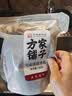 方家铺子中华老字号七彩山珍菌菇汤包90g羊肚菌竹荪菌菇包菌汤包 实拍图