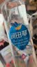 润田翠（runtian） 天然含硒矿泉水 会议办公 家庭饮用 500ml*24瓶 整箱装 实拍图