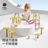 babycare磁力棒儿童益智玩具磁吸积木拼插磁力片节日生日礼物汽车款60块装 实拍图