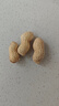三只松鼠龙岩花生400g/袋 坚果炒货办公室宿舍休闲零食聚会特产小吃 实拍图