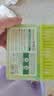 蔬果园香水柠檬冰箱除味盒160g*3盒抑菌清洁除味剂植萃除臭剂 实拍图