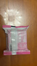 潘祥记鲜花饼云南特产玫瑰花饼25g*20枚休闲零食糕点心【源头直发】 实拍图