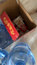 达利园花生牛奶 植物复合蛋白饮料早餐奶250ml*24盒 好运礼盒饮品整箱装 实拍图