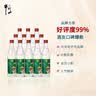 牛栏山 陈酿 白牛二 白瓶 口粮酒 浓香风格 42度 500ml*12瓶 整箱装 实拍图