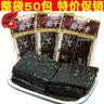 飛旺臭干子80g*6包 辣条麻辣怀旧休闲零食湖南特产长沙 实拍图