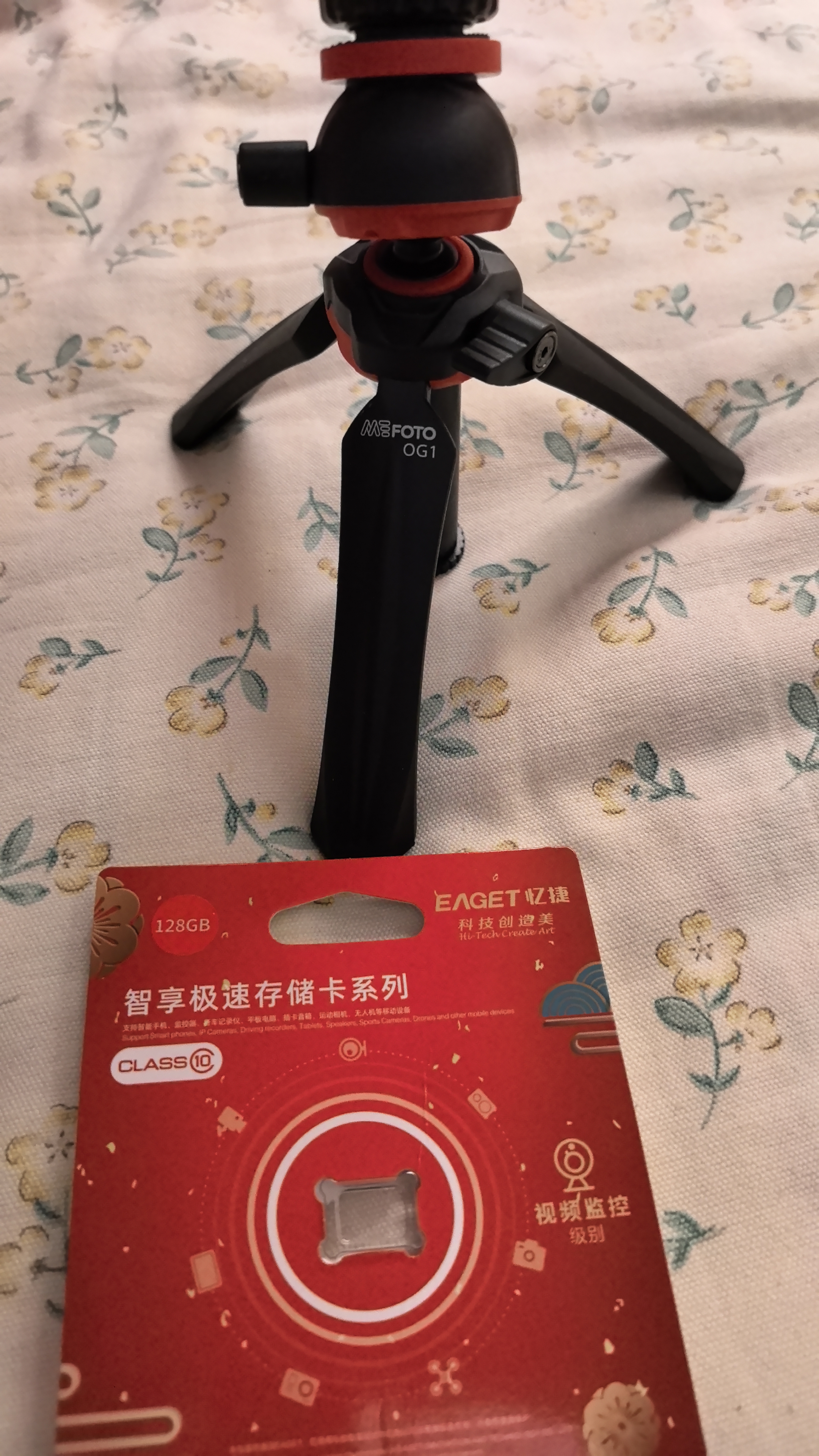 忆捷（EAGET）128GB TF（MicroSD）内存卡无人机高速存储卡A2 V30适用大疆pocket3/4/4P/GoPro/Action/运动相机 实拍图