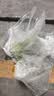 全南蜂蜜芦荟茶1kg 韩国进口 含果肉果酱冲调饮中秋礼品教师节礼物 实拍图