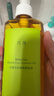 凡茜（fanxi）白茶毛孔细致卸妆油200ml*2瓶温和清洁卸妆乳液敏肌适用 实拍图