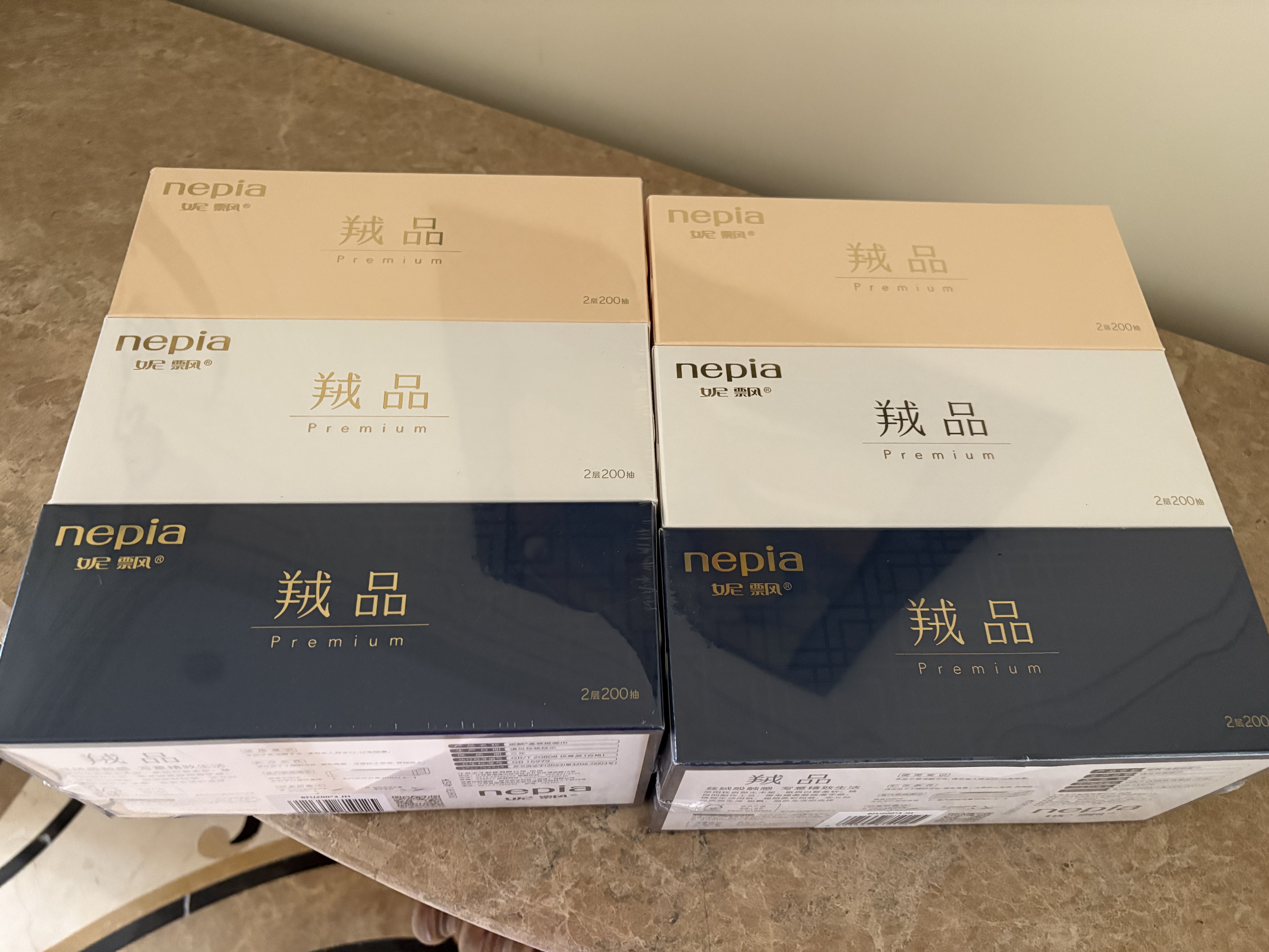 妮飘（Nepia）羢品系列抽纸2层200抽*3盒纸巾原生木浆盒装抽取式餐巾纸面巾 实拍图