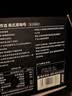 京东京造美式黑咖啡粉速溶0脂2g*180条燃脂提神云南小粒冷热运动健身 实拍图