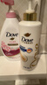 多芬（Dove）【密集滋养】氨基酸润发乳500g 干枯受损毛躁发质护发素 京东自营 实拍图