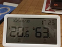 得力（deli）电子温湿度计 LCD液晶屏舒适度显示 高精度性价比 白色 LE505 实拍图