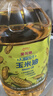 金龙鱼 食用油 非转基因 物理压榨玉米油6.18L（蕴含植物甾醇） 实拍图