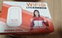影腾随身wifi多网全国通用无线wi-fi6免插卡移动联通无限制大流量卡便携式网卡高速网络2026款5GHF 【多网通3000毫安充电款+黑色】*超长续航 实拍图