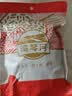 湾琴河 盐渍龙须菜500g 半干石花菜海石花 鹿角菜 龙须菜海洋蔬菜凉拌菜 实拍图