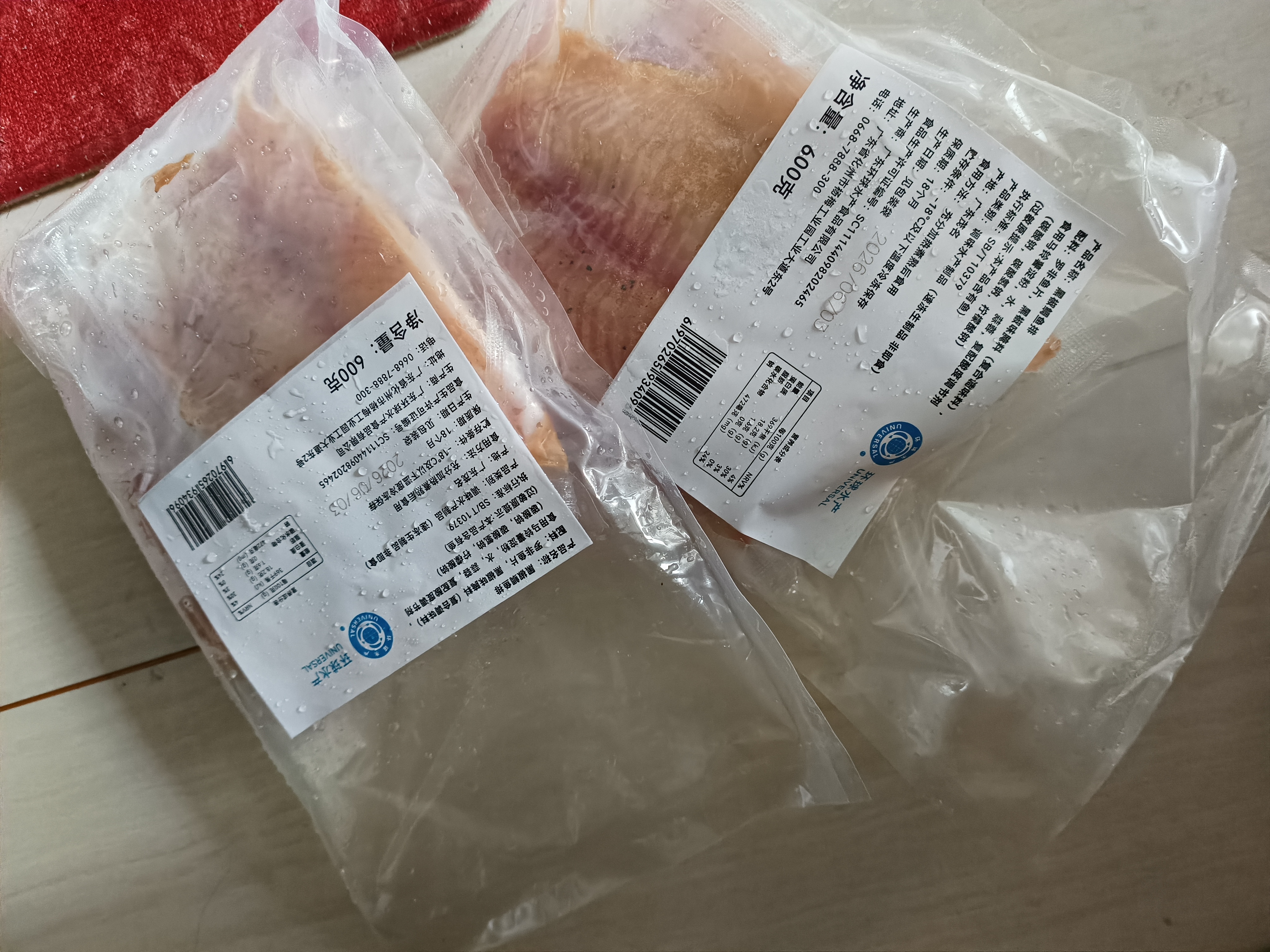 环球水产整切黑椒罗非鱼排600g免调味去骨去刺儿童辅食家庭纯鱼肉 实拍图
