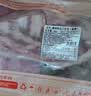 鲜京采澳洲精选原切羊肋排（偏瘦）净重 2斤/袋 草饲羊肉 京东自有品牌 实拍图